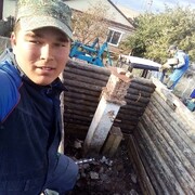  ,  , 23