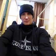 ���������� �������, ���� ������� ���������, 44 ����, ������������ ��� ������, ����� � ���������, c�������� ���������