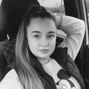 ���������� ���������, �����