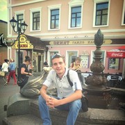 ���������� �������-�����, ���� ������� �������, 32 ����, ������������ ��� ������, ����� � ���������, c�������� ���������