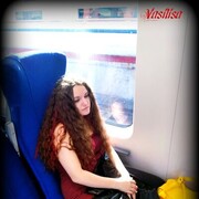 ���������� ������, ���� ������� ��������, 29 ���, ������������ ��� ����� � ���������, c�������� ���������