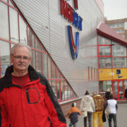 ���������� �����, ���� ������� �������, 66 ���, ������������ ��� ������