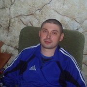 ���������� �������, ���� ������� ����, 45 ���, ������������ ��� ������, ����� � ���������, c�������� ���������