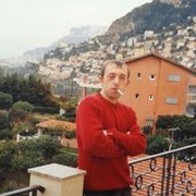 ���������� �����, ���� ������� ����, 46 ���, ������������ ��� ������