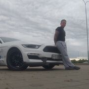 ���������� �����, ���� ������� ������, 33 ����, ������������ ��� ����� � ���������, c�������� ���������