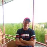 ���������� �����, ���� ������� ����, 41 ���, ������������ 