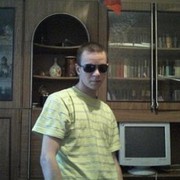 ���������� �����������, ���� ������� ������, 32 ����, ������������ ��� ������, ����� � ���������, c�������� ���������