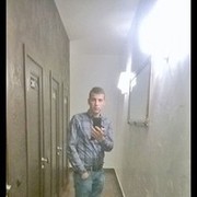  ,   Lesha, 32 ,   