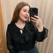 ���������� ����, ������