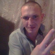  ,   , 42 ,   
