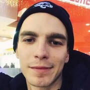 ���������� ������, ���� ������� �������, 29 ���, ������������ ��� ������, ����� � ���������, ���������