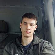  ,  Nicu, 23