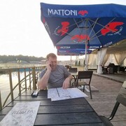 ���������� ������, ���� ������� �����, 45 ���, ������������ ��� ������, ����� � ���������