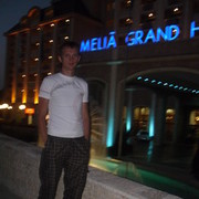 ���������� ������, ���� ������� VITAL, 41 ���, ������������ ��� ������