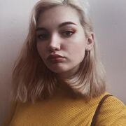  -,  Sanya, 26