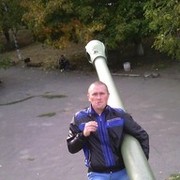 ���������� �����������, ���� ������� ������, 44 ����, ������������ ��� ������, ����� � ���������, c�������� ���������