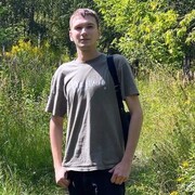 ���������� ������, ���� ������� �����, 29 ���, ������������ ��� ������, ����� � ���������, c�������� ���������, ���������