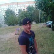 ���������� �����, ���� ������� ������, 29 ���, ������������ ��� ������, ����� � ���������, c�������� ���������