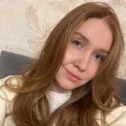 ���������� ���������, ���������