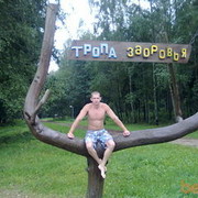  ,   Boris, 37 ,  