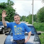  ,   Ш, 52 ,   ,   , c , 