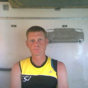 ���������� ���������������, ���� ������� ������������, 42 ����, ������������ 