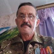 ���������� �����, ������� ����, 59