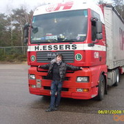 ���������� �������, ���� ������� ������, 37 ���, ������������ ��� ������, ����� � ���������, c�������� ���������, ���������