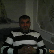 ���������� ������, ���� ������� ������, 46 ���, ������������ ��� ������