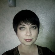  ,   Del fuego, 43 ,   ,   , c 