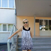 ���������� �������, ���� ������� �����, 43 ����, ������������ ��� ����� � ���������, c�������� ���������