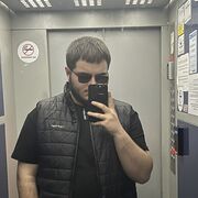  ,   Giorgi, 25 ,   ,   