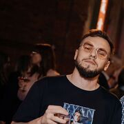 ���������� ������, ���� ������� ������, 29 ���, ������������ ��� ������, ����� � ���������, ���������