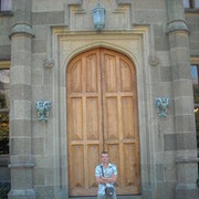 ���������� �������, ���� ������� ���������, 44 ����, ������������ ��� ������