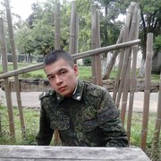  -,   , 31 ,   ,   , c 
