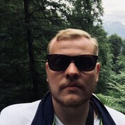 ���������� �����-���������, ���� ������� ���������, 33 ����, ������������ ��� ������, ����� � ���������, c�������� ���������