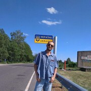 ���������� �����-���������, ���� ������� ����, 44 ����, ������������ ��� ������, ����� � ���������, c�������� ���������, ���������