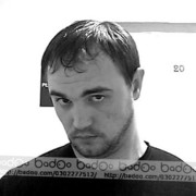 ���������� ������, ���� ������� ��������, 45 ���, ������������ ��� ������, ����� � ���������, c�������� ���������