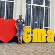 ���������� ������������, ���� ������� �����, 42 ����, ������������ ��� ������, ����� � ���������