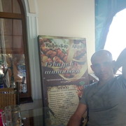  ,   San, 44 ,   