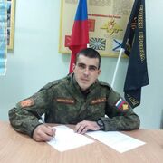 ���������� ������ ��������, ���� ������� �����, 32 ����, ������������ ��� ������, ����� � ���������