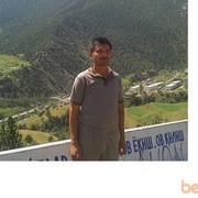  ,   , 45 ,  