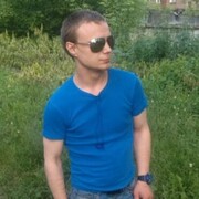 ���������� ����, ���� ������� ����, 34 ����, ������������ ��� c�������� ���������