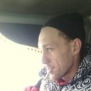 ���������� �����������, ���� ������� �����, 39 ���, ������������ 