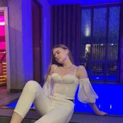 ���������� ������, ���� ������� �����, 29 ���, ������������ ��� ������, ����� � ���������