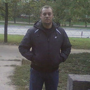  ,   Erema, 42 ,   