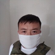 ���������� �������, ���� ������� Kamol, 32 ����, ������������ ��� ������, ����� � ���������, c�������� ���������, ���������