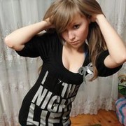  ,   Katysha1993, 32 ,   