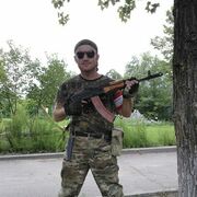 ���������� �������, ���� ������� ������, 39 ���, ������������ ��� ������, ����� � ���������, c�������� ���������, ���������