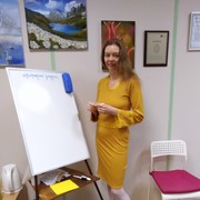 ���������� ������������, ���� ������� ��������, 53 ����, ������������ ��� ����� � ���������, c�������� ���������